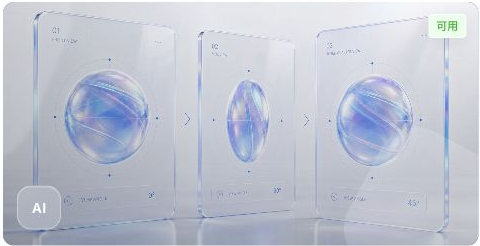 专家模式